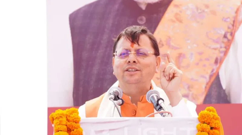 सीएम धामी हल्द्वानी में करेंगे वरिष्ठ नागरिकों का सम्मान, खेल प्रतियोगिताओं का भी होगा आयोजन