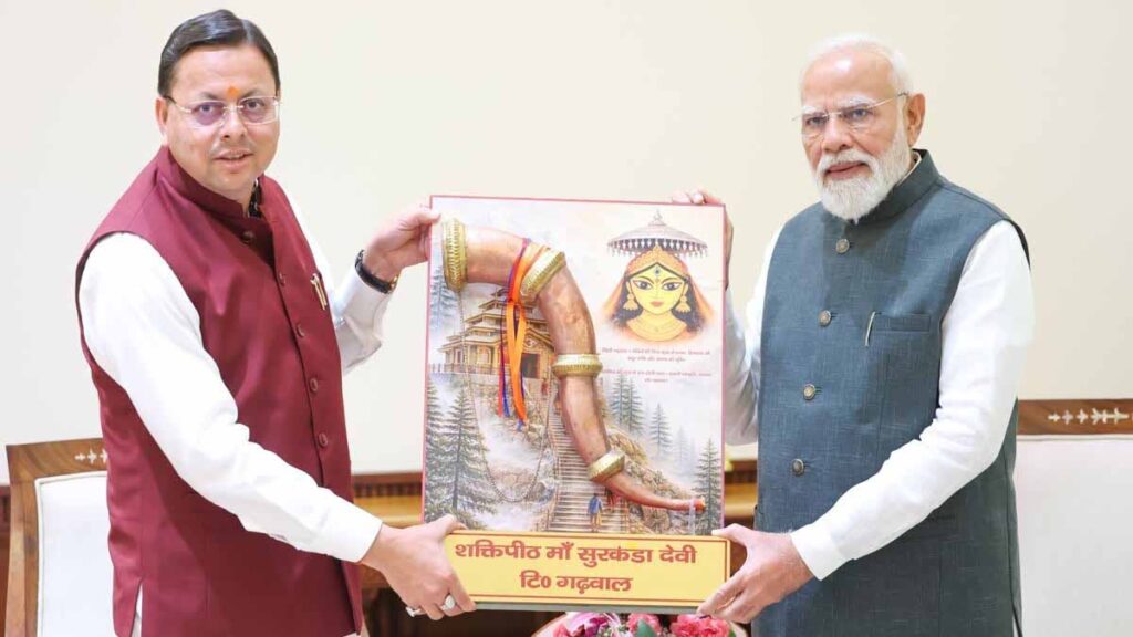 पीएम मोदी का उत्तराखंड दौरा तय, दिल्ली-देहरादून ग्रीन फील्ड एक्सप्रेस-वे का करेंगे उद्घाटन