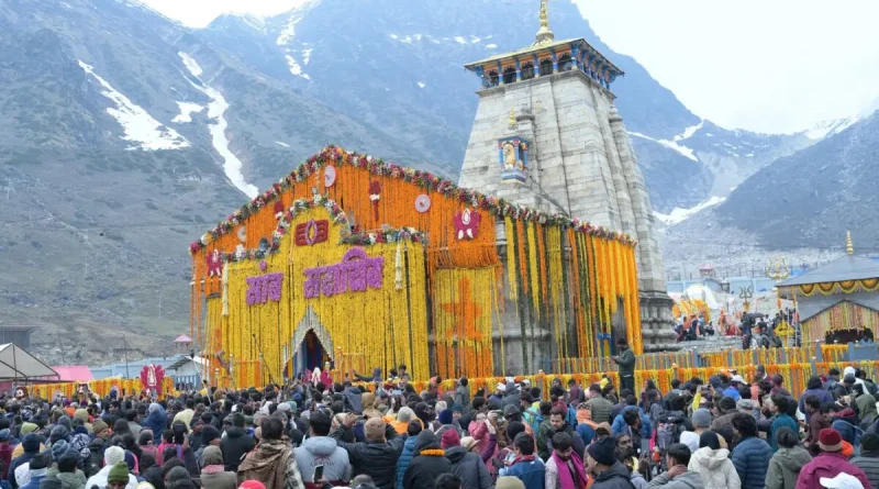 केदारनाथ में ड्रोन पर सख्त बैन: कपाट खुलने से पहले प्रशासन अलर्ट, नियम तोड़े तो तुरंत जब्ती और कार्रवाई