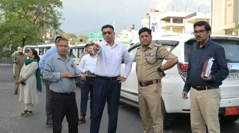 प्रधानमंत्री के आगमन को लेकर प्रशासन अलर्ट, DM ने लिया जायजा
