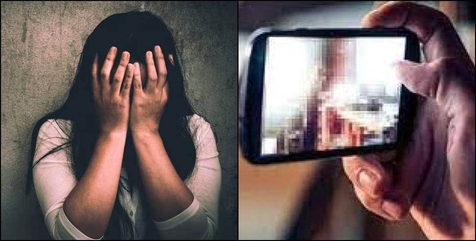 खटीमा में छात्रा का शोषण: खेल शिक्षक निलंबित, वीडियो बनाकर ब्लैकमेल का आरोप
