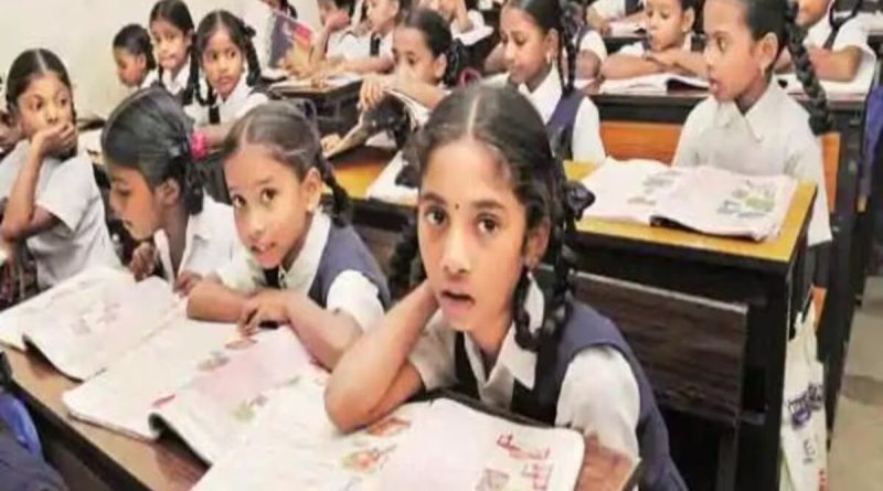 देहरादून में रातोंरात स्कूल बदला, अभिभावकों-छात्रों का हंगामा