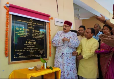 उच्च शिक्षा मंत्री डॉ रावत ने किया सतपुली डिग्री कालेज के नवनिर्मित भवन का लोकार्पण