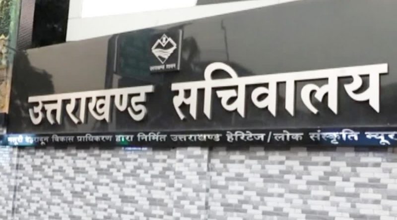 धामी सरकार ने विधायक निधि के लिए जारी किए 375 करोड़