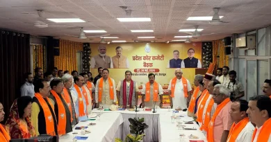 तीन दिवसीय उत्तराखंड दौरे पर पहली बार देहरादून पहुंचे भाजपा राष्ट्रीय अध्यक्ष नितिन नवीन, देहरादून में ली कोर ग्रुप बैठक
