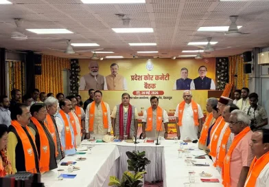 तीन दिवसीय उत्तराखंड दौरे पर पहली बार देहरादून पहुंचे भाजपा राष्ट्रीय अध्यक्ष नितिन नवीन, देहरादून में ली कोर ग्रुप बैठक