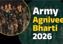 Army Agniveer Bharti Exam Date घोषित: 1 से 12 जून तक होगी ऑनलाइन परीक्षा