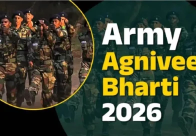 Army Agniveer Bharti Exam Date घोषित: 1 से 12 जून तक होगी ऑनलाइन परीक्षा
