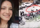 हल्द्वानी: शिफ्ट खत्म कर बस की ओर जा रही थी 21 वर्षीय युवती, अचानक सड़क पर गिरी और हो गई मौत