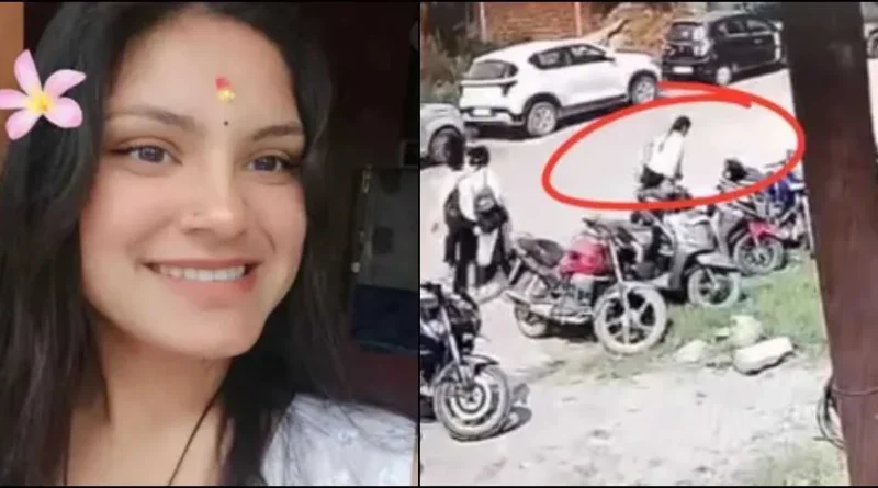 हल्द्वानी: शिफ्ट खत्म कर बस की ओर जा रही थी 21 वर्षीय युवती, अचानक सड़क पर गिरी और हो गई मौत