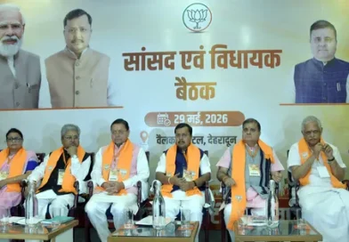 2027 मिशन पर भाजपा का बड़ा प्लान, हारी हुई 23 सीटों पर फोकस; सांसदों को मिली खास जिम्मेदारी