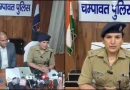 चंपावत गैंगरेप केस में बड़ा खुलासा: पुलिस बोली- नाबालिग से नहीं हुआ दुष्कर्म, साजिश का पर्दाफाश