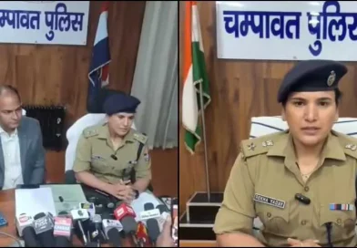 चंपावत गैंगरेप केस में बड़ा खुलासा: पुलिस बोली- नाबालिग से नहीं हुआ दुष्कर्म, साजिश का पर्दाफाश
