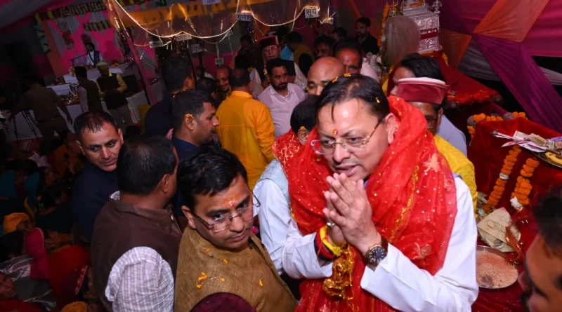 श्रीमद्भागवत कथा में CM धामी, जनकल्याण की प्रार्थना