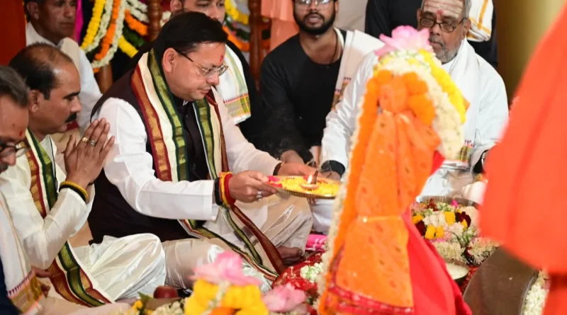 डोल आश्रम में भव्य आयोजन, CM धामी ने किया अभिषेक व पूजन