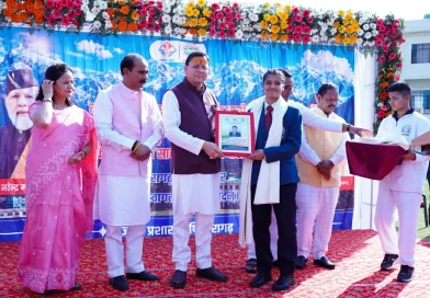 पिथौरागढ़ को मिली आधुनिक क्रिकेट सुविधा, सीएम धामी ने उच्चीकृत स्टेडियम किया लोकार्पित