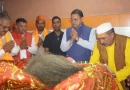 माँ वाराही धाम का भव्य पुनर्निर्माण बनेगा आस्था और पर्यटन का नया केंद्र : मुख्यमंत्री धामी