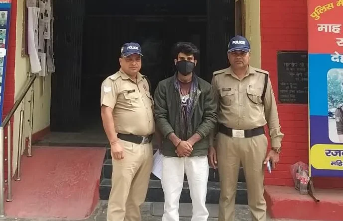 शादी का झांसा देकर दुष्कर्म करने वाला आरोपी गिरफ्तार, दून पुलिस की कार्रवाई