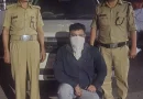 हल्द्वानी: पुलिस से बदसलूकी कर फरार हुआ युवक गिरफ्तार, CCTV से पकड़ा गया