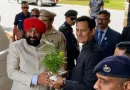 राज्यपाल गुरमीत सिंह पहुंचे नैनीताल लोकभवन, कुमाऊं दौरे में 6 जिलों का करेंगे भ्रमण