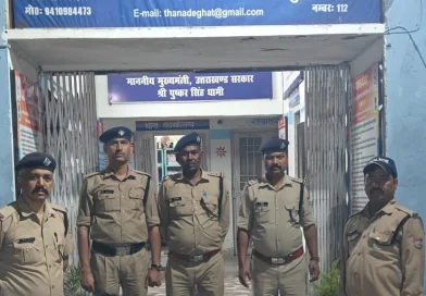 अल्मोड़ा: लग्जरी फॉर्च्यूनर कार से 13 लाख का गांजा बरामद, 2 गिरफ्तार
