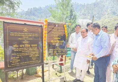श्रीनगर क्षेत्र को मिली विकास योजनाओं की सौगात: कैबिनेट मंत्री ने आधुनिक शिक्षा लैब का किया शुभारंभ