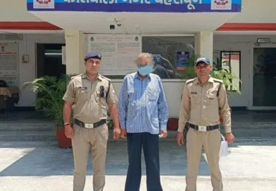 प्रॉपर्टी के फर्जी दस्तावेज तैयार कर 01 करोड़ 65 लाख रूपये की धोखाधडी करने वाले को पुलिस ने किया गिरफ्तार