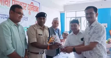 पत्रकारिता दिवस पर विचार गोष्ठी आयोजित, कप्तान ने दी शुभकामनाएं