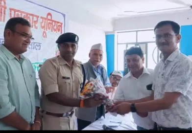 पत्रकारिता दिवस पर विचार गोष्ठी आयोजित, कप्तान ने दी शुभकामनाएं