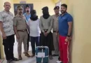 बुटीक बना नशा तस्करी का अड्डा, कुमाऊं पुलिस ने किया बड़ा खुलासा