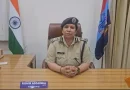 हल्द्वानी: मल्लीताल कोतवाली प्रकरण पर IG रिद्धिम अग्रवाल सख्त, जांच रिपोर्ट तलब