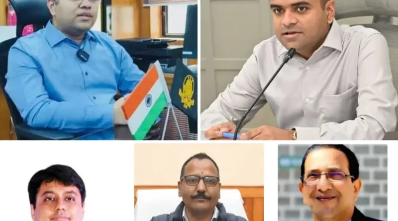 उत्तराखंड: फेम इंडिया-एशिया पोस्ट की सूची में उत्तराखंड के पांच डीएम शामिल, नैनीताल के DM ललित मोहन रयाल ने बनाई खास पहचान