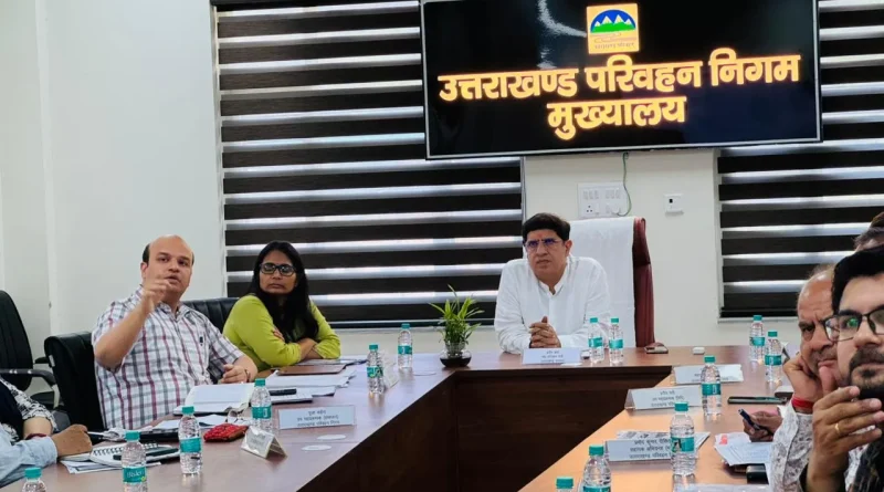 परिवहन मंत्री का एक्शन, UTC की कार्यप्रणाली का लिया जायजा