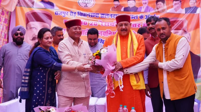 महाराज ने 383.56 लाख की लागत के चन्दरनगर नाले के भूमिगत कार्य का किया लोकार्पण