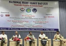 IIT रुड़की में राष्ट्रीय प्रौद्योगिकी दिवस समारोह, समावेशी विकास पर जोर