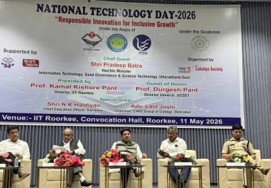 IIT रुड़की में राष्ट्रीय प्रौद्योगिकी दिवस समारोह, समावेशी विकास पर जोर