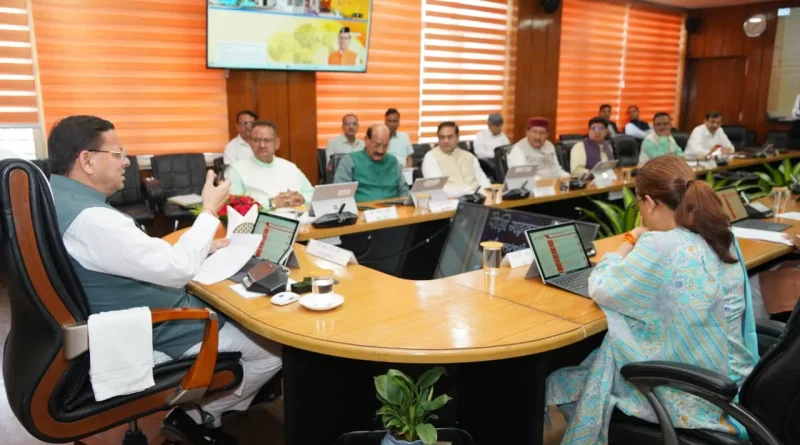 कैबिनेट का बड़ा निर्णय: पहाड़ों में खेती को बढ़ावा और पलायन रोकने के लिए नई चकबंदी नीति 2026 मंजूर