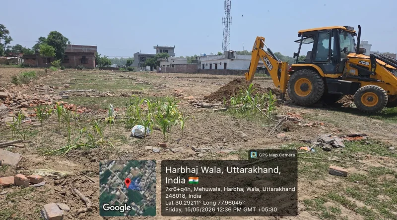 अवैध प्लॉटिंग पर एमडीडीए की सख्त कार्रवाई, तीन बीघा में विकसित की जा रही प्लॉटिंग ध्वस्त