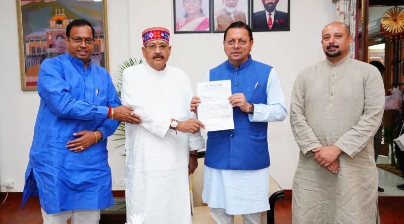 मानव उत्थान सेवा समिति के माध्यम से चारधाम यात्रियों का 10 करोड़ का बीमा