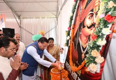 नानकमत्ता में महाराणा प्रताप जयंती समारोह में पहुंचे मुख्यमंत्री धामी