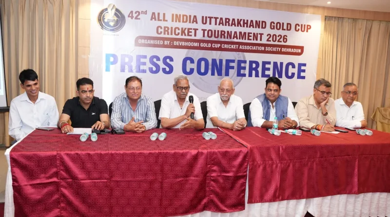 42वां उत्तराखंड गोल्ड कप: 22 मई से देहरादून में शुरू होगा क्रिकेट का धमाका, 16 टीमें और 10 लाख का इनाम