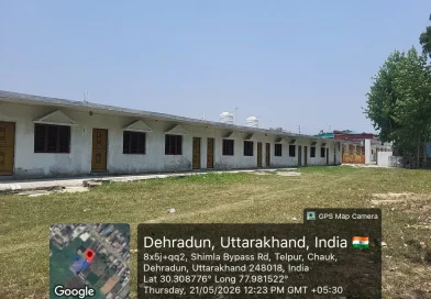 एमडीडीए की बड़ी कार्रवाई, हरभजवाला से बाईपास तक अवैध निर्माण सील