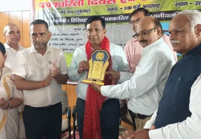 डिजिटल क्रांति में जिम्मेदारी से ही बचेगी साख : सूचना महानिदेशक बंशीधर तिवारी