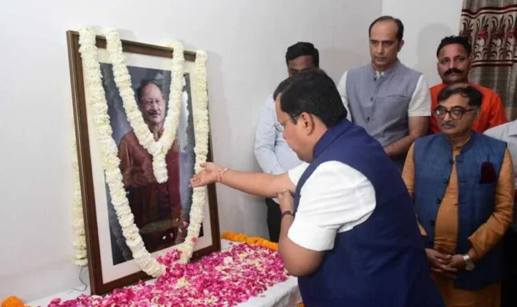 भाजपा राष्ट्रीय अध्यक्ष नितिन नवीन ने स्वर्गीय पूर्व मुख्यमंत्री भुवन चंद खंडूरी को दी श्रद्धांजलि