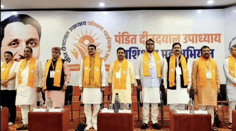 ‘एक पेड़ मां के नाम’ से BJP का मेगा जनसंपर्क अभियान, मोदी सरकार के 12 साल का होगा प्रचार