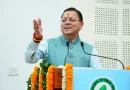 धामी सरकार ने 483 युवाओं को बांटे नियुक्ति पत्र, बोले- अब मेहनत से मिल रही नौकरी