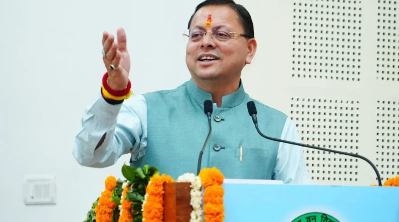 धामी सरकार ने 483 युवाओं को बांटे नियुक्ति पत्र, बोले- अब मेहनत से मिल रही नौकरी
