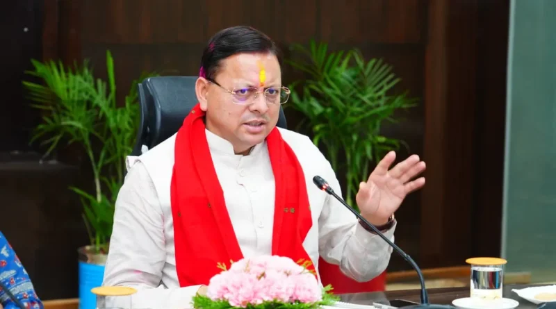 बड़ी खबर : पुष्कर सिंह धामी ने बढ़ाया महंगाई भत्ता, कर्मचारियों और पेंशनरों को मिलेगा लाभ