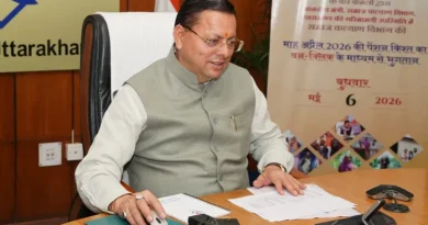 सीएम धामी ने वन क्लिक से 7.56 लाख पेंशनर्स को भेजी 111 करोड़ से अधिक की पेंशन