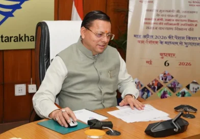 सीएम धामी ने वन क्लिक से 7.56 लाख पेंशनर्स को भेजी 111 करोड़ से अधिक की पेंशन